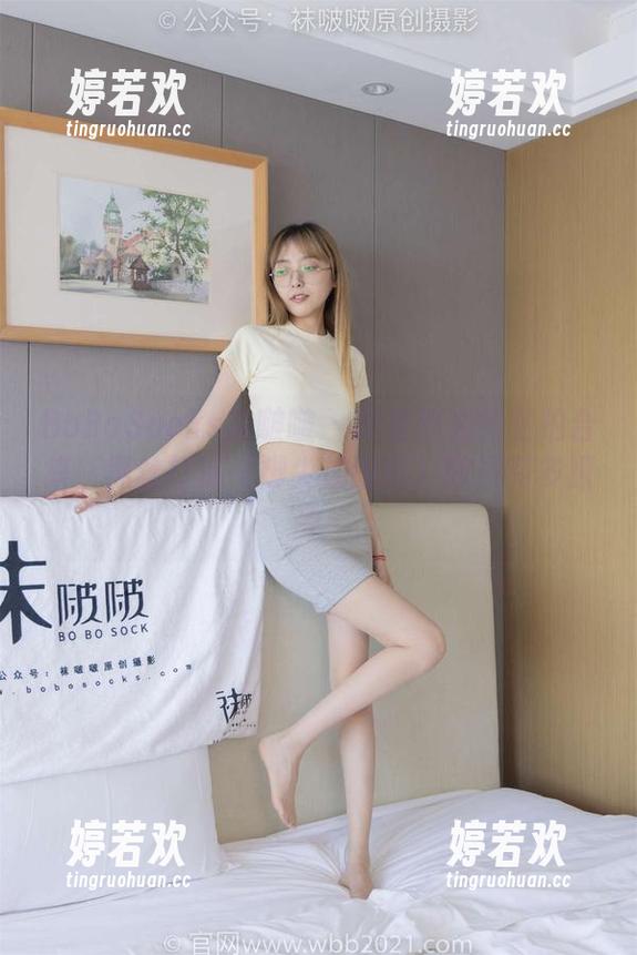 BoBoSocks袜啵啵 - 跟着奶油的私拍合集，黑丝打底（脚尖加固款）究竟有多撩？
