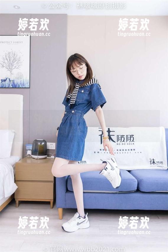 BoBoSocks袜啵啵-稚予 BoBoSocks袜啵啵 - 稚予带你看私房美图,肉丝袜和性感透明的完美结合!