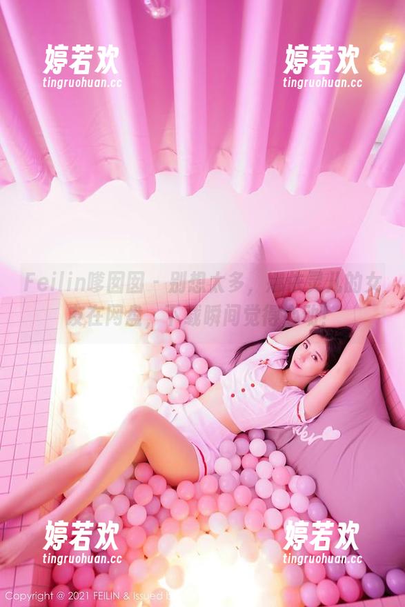 Feilin嗲囡囡 - 别想太多，娜依灵儿的女友在网盘，下载瞬间觉得心动！
