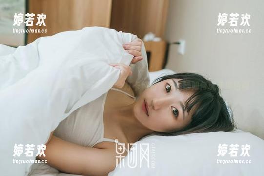 GIRLT果团网-龚玥菲 GIRLT果团网 - 龚玥菲全集:打卡纯白,看看她如何玩转单色调