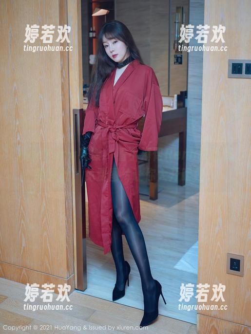 HuaYang花漾-小海臀Rena HuaYang花漾 - 看小海臀Rena如何玩转灰丝,免费图片让你大开眼界!