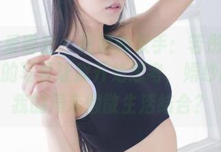 IMiss爱蜜社 – 花嫁的双手：若彤boomboom的写真让我开始思考，婚纱能否和我的周末懒散生活结合？