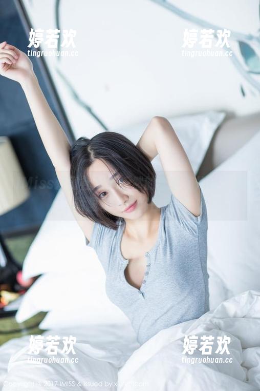 IMiss爱蜜社 - 黄乐然的全套连体衣，图片里每一处都在叹息