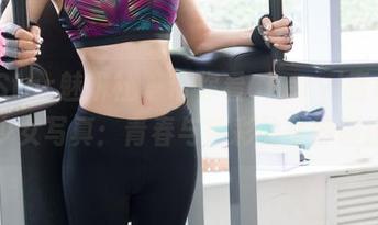 MiStar魅妍社 – 带你看Cheryl青树的少女写真：青春与色彩的奇妙碰撞