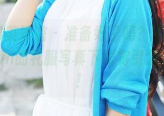 MyGirl美媛馆 – 准备好了吗？K8傲娇萌萌Vivian的礼服写真下载将引发无限遐想！