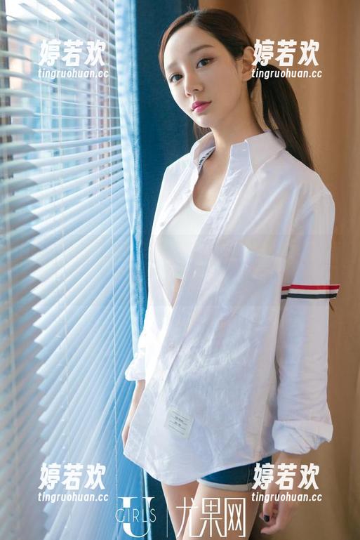 UGirls尤果网-谭晓彤 UGirls尤果网 - 谭晓彤的清纯全集,下载一下,看看究竟什么是纯!
