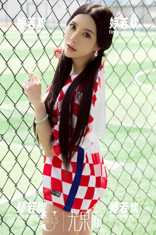 UGirls尤果网 - 黑丝、谭晓彤与写真全集：心中无数个问号浮现…