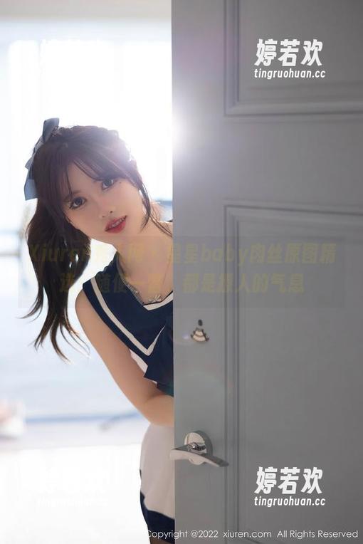 Xiuren秀人网-星星baby Xiuren秀人网 - 星星baby肉丝原图精选:随便一瞥,都是撩人的气息