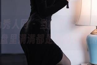 Xiuren秀人网 – 当桓淼淼遇上女仆，网盘里满满都是我的小心脏