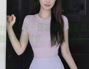 Xiuren秀人网 – 田冰冰女友合集：别说我没有提醒你，准备好心脏！