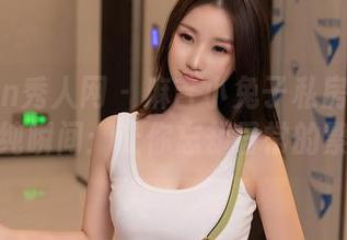 Xiuren秀人网 – 麻吉小兔子私房图包的清纯瞬间：让你忘却日常的繁杂