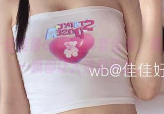 沉迷于佳佳酱ovo的36套合集，观看的每一瞬都让人特别怀念。