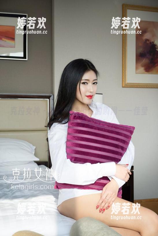 克拉女神 - 那些无法拒绝的瞬间——佳莹兔女郎免费合集！