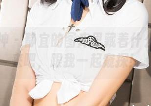 克拉女神 – 静宜的图库里藏着什么秘密？来吧，跟我一起窥探！