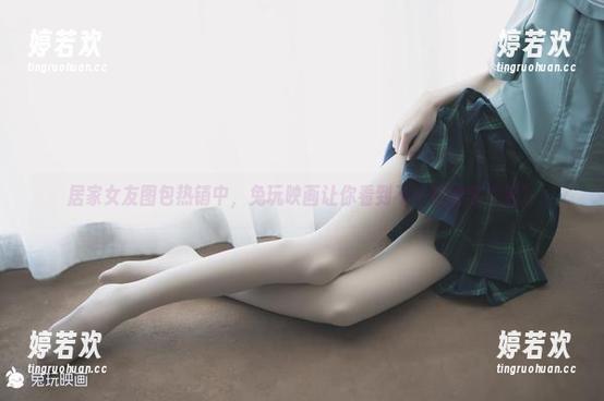 居家女友图包热销中，兔玩映画让你看到不一样的宅生活！