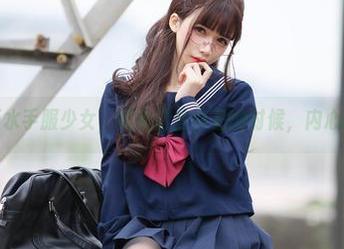 兔玩映画水手服少女，观看这些作品的时候，内心咯噔一下