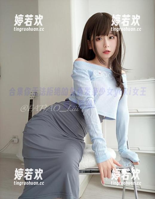 发条少女yoki 合集你无法拒绝的免费发条少女yoki女王,点赞到爆!