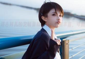 微密圈 – 走进古阿扎的定制蛋糕合集：资源丰富，可能会把你甜到发晕！
