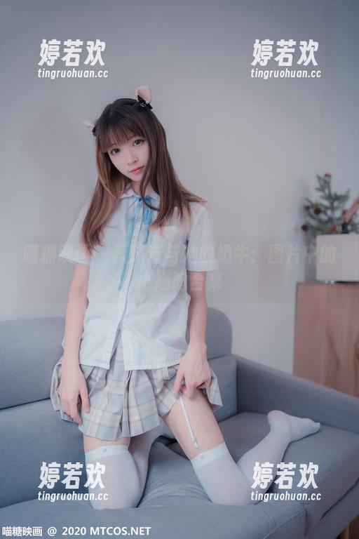喵糖映画 - 蠢沫沫与她的奶牛：图片中的小尴尬合集