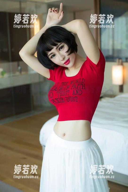 尤果网-叶希 尤果网 - 加入叶希女孩的在线写真合集,感受夏日微风拂面!