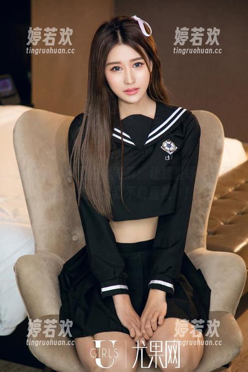 尤果网 - 晨曦白丝写真：让我直呼‘这画面太美了，我不敢直视’！