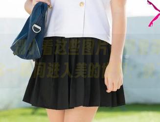 尤果网 – 别小看这些图片，颜爱泽的剧情可让你一瞬间进入美的世界：快下载！