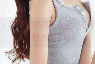 尤蜜荟 – 李纤纤的旗袍私语：写真下载，准备好心动了吗？