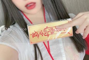 校园里的甜蜜瞬间，布丁大法的高清图册让你心动不已