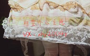 想要个公主抱的透明美图，搞得我心痒难耐