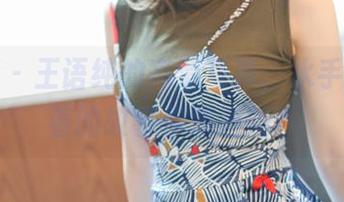 推女神 – 王语纯的高清写真，水手服下藏着的故事你知道吗？