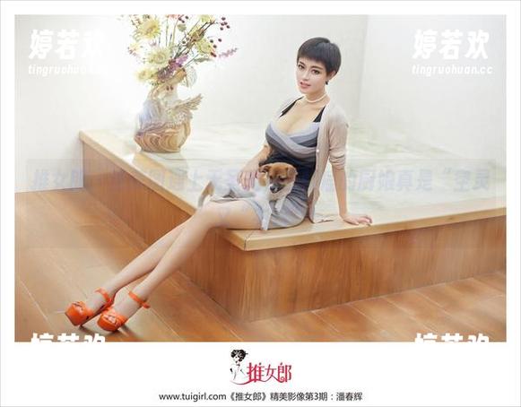 推女郎-王馨瑶 推女郎 - 当美图遇上无圣光,王馨瑶的厨娘真是“空灵”又“有料”!