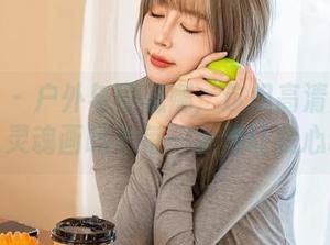 星颜社 – 户外与可蕊娜：这组高清图集是什么灵魂画吗？每一张都让我心动！