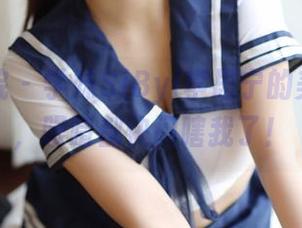 模范学院 – 学妹SiByl李思宁的美图分享，眼睛都快闪瞎我了！