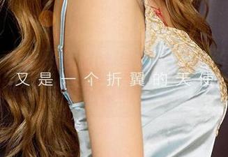 爱尤物 – 金雨佳的制服迷影，无圣光为你营造独特气氛，图包爆火上线！