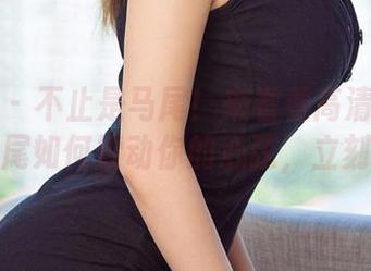 爱尤物 – 不止是马尾！来看看高清陈怡曼的双马尾如何撩动你的心弦，立刻下载！