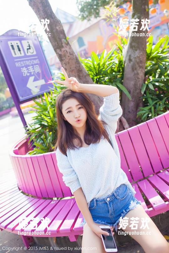 爱蜜社 - 免费获取张思允姐姐的写真，注意，后果自负