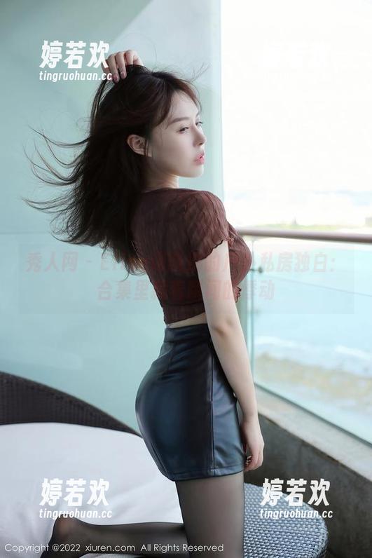 秀人网 - Elise谭晓彤的户外私房独白：合集里藏着瞬间的悸动