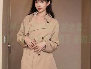 秀人网 – Mina米娜的自拍全套：用幽默点亮生活，忍不住要下载下来的那种！