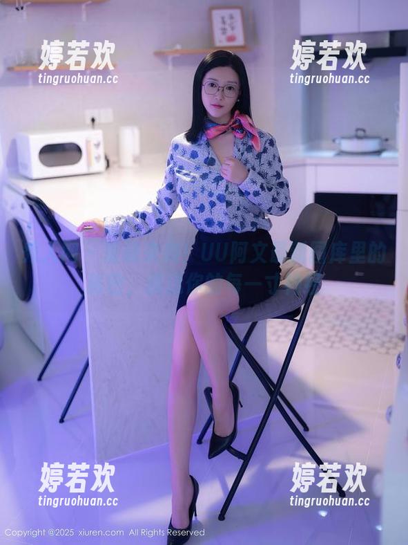 秀人网 - 重磅来袭！UU阿文最新图库里的秘密，挑逗你的每一寸神经