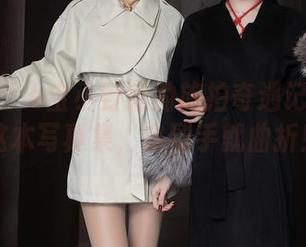 秀人网 – e宝小野猫的旅拍奇遇记：下载这本写真集，拿到手就曲折！