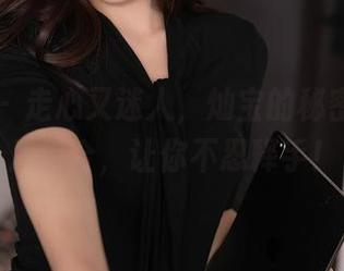 秀人网 – 走心又迷人，灿宝的秘密免费图片组合，让你不忍释手！