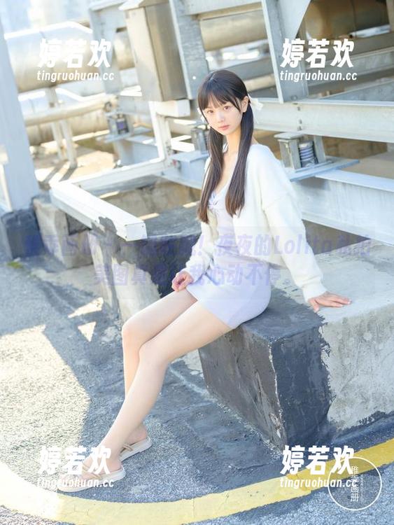 稚乖画册 - 一键收藏！夜夜的Lolita私拍美图真是让我心动不停。