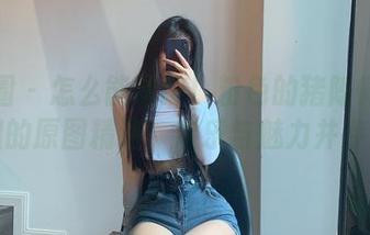 微密圈 – 怎么能错过！粉色的猪陈佩奇姐姐的原图精选，欢乐与魅力并存！