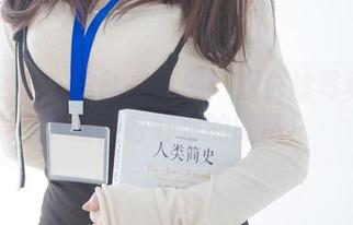紧急企划 – 这就是小恩：厚白丝写真高清下载，备好你的眼睛！