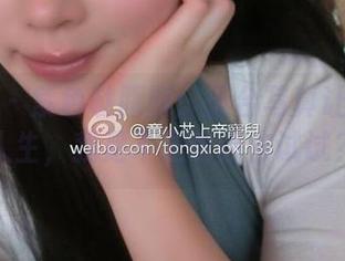 微密圈 – 紫色哒豚豚：天台写真让我怀疑人生，我是不是也该去试试？