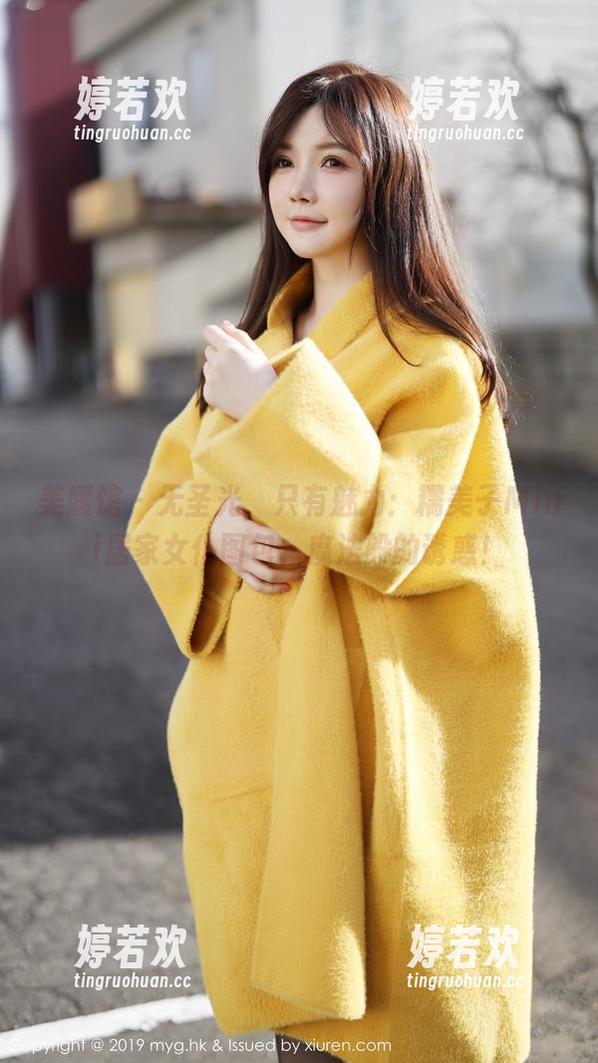 美媛馆 - 无圣光，只有魅力：糯美子Mini居家女仆图包，魔法般的诱惑！