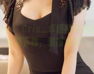 花漾show – Cris_卓娅祺与她的眼镜：合集下载，眼福满满！