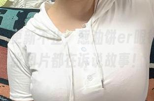 微密圈 – 更新不止，葱油饼er眼镜的每一张图片都在诉说故事！