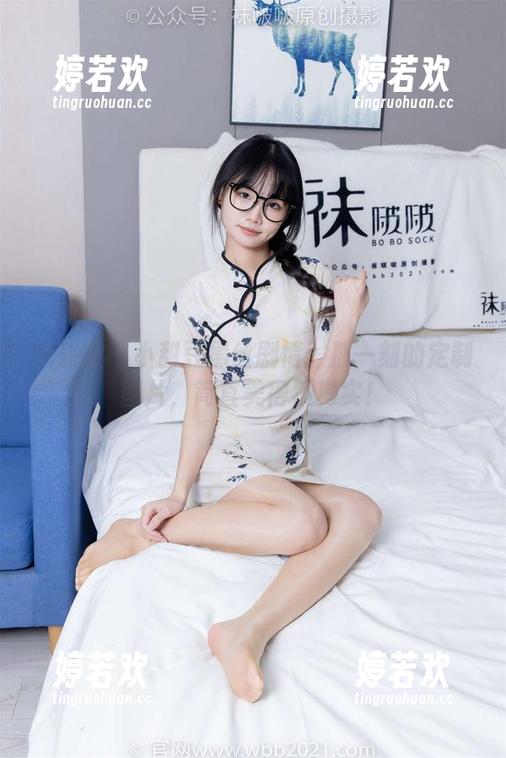 袜啵啵 - 小甜豆黑丝剧情：那一刻的定制图片，简直美得不真实！