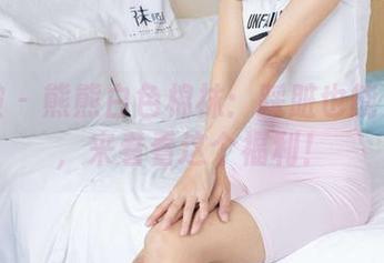 袜啵啵 – 熊熊白色棉袜：踩脏也能是艺术，来看看这个福利！